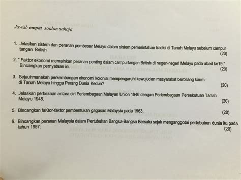 Menerusi makluman portal rasmi majlis peperiksaan malaysia (mpm), semakan keputusan stpm ulangan penggal 1 dan penggal 2 2019 akan diumumkan pada 5 dan 7 februari 2020. JUHAIMI MAJID: SOALAN UJIAN SEJARAH PENGGAL 1 STPM 2017 ...