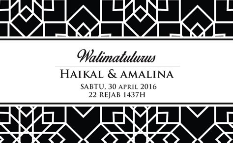 Terdapat pelbagai design kad jemputan kahwin dipasaran. Kiz Wedding: Contoh Design Kad Kahwin Haikal Dan Amalina