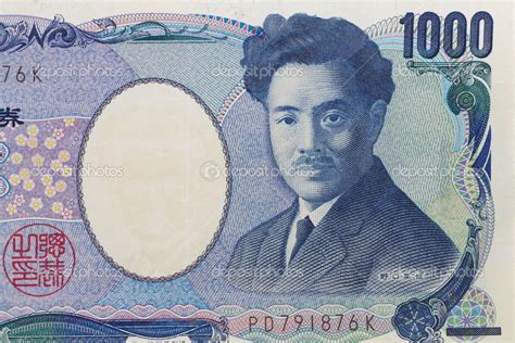 1000 Japanese Yen Bank Note Stock Photo By ©torsakarin 48794005