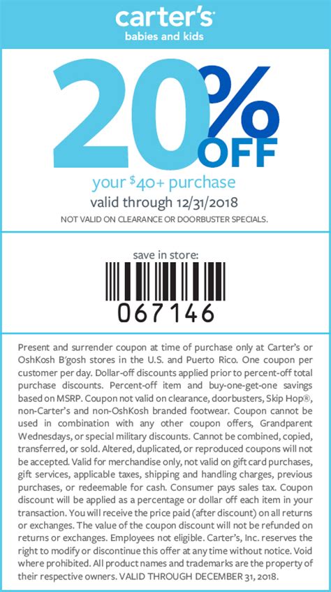 Carters Printable Coupon In Store