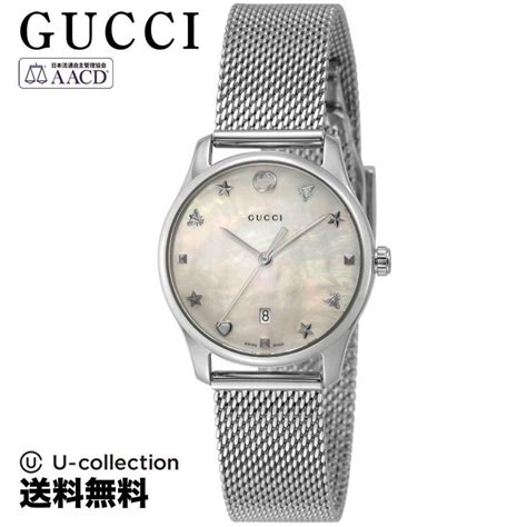 Gucci グッチ G Timeless Gタイムレス クォーツ レディース ホワイトパール Ya126583 腕時計 高級腕時計 ブランド