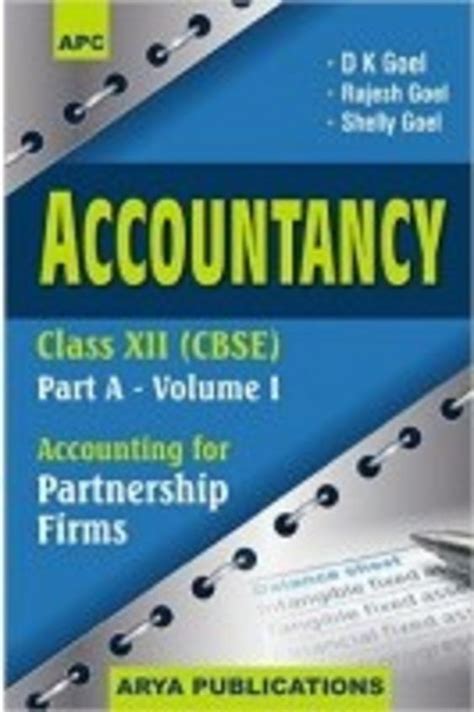 Class 12 Accountancy Book