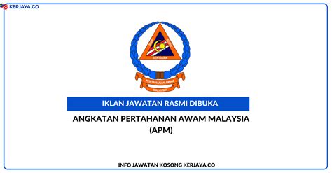 Angkatan Pertahanan Awam Malaysia Apm