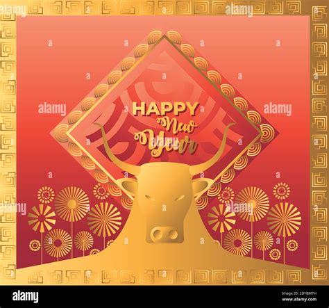 Chinese New Year 2021 Bull With Fireworks Design China Culture And