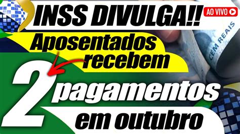 Oficial Inss Divulga Em Primeira M O Pagamentos Para Aposentados