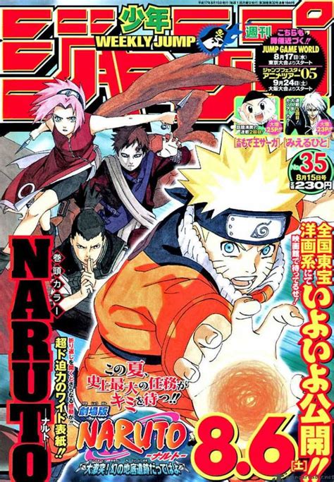 Naruto On Weekly Shounen Jump Magazines Cover