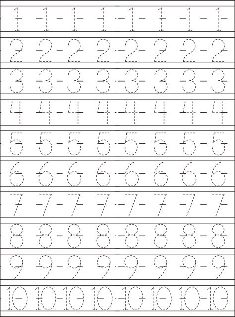Printable Numbers 1 10 Tracing Tracing Numbers 1 10 Trace All The