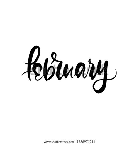 February Winter Month Vector Hand Lettering Stock Vector Royalty Free