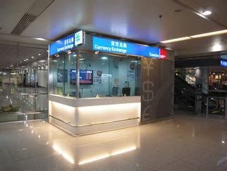 It is always a good idea to land in a foreign country with the local currency on hand. Beijing Airport Must Know Facts - China Travel Tips - Family Tours | WindhorseTour - China Tibet ...