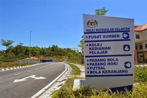 Kem dai muda matrikulasi 7.0. Minggu Pengurusan Pelajar Baru Kolej Matrikulasi Kelantan ...