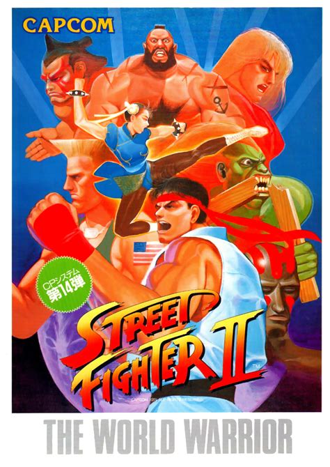 Street Fighter Ii The World Warrior Usa 910206 Rom