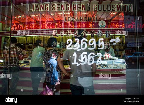 Jewelry Shop In Chinatown Hi Res Stock Photography And Images Alamy