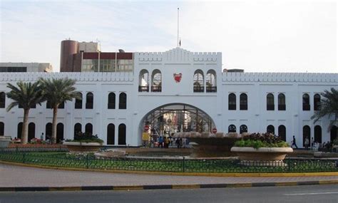 تعتبر المنامة إحدى البلديات الاثنى عشرة في البحرين تتمتع المنامة بالعديد من المقومات. تعرف على باب البحرين في المنامة - ام القرى