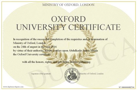 Oxford Certificate