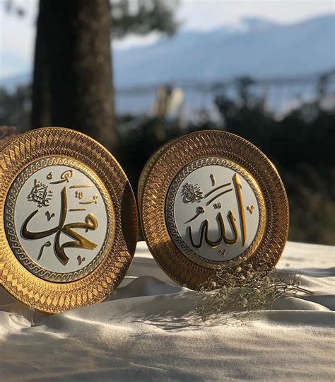 Buy Islamic Decorative Panels Allah Muhammad La Ilaha Illa Allah