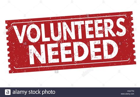Volunteers Needed Sign Or Stamp On White Background