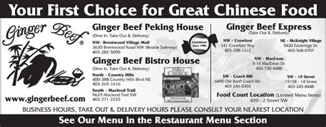 Jag minns ett packat ginger beef peking house för 25 år sedan på calgary trail south i edmonton. Ginger Beef Bistro House - 400-388 Country Hills Blvd NW ...