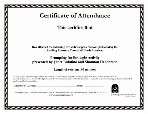 Certificate Of Attendance Templates Regarding