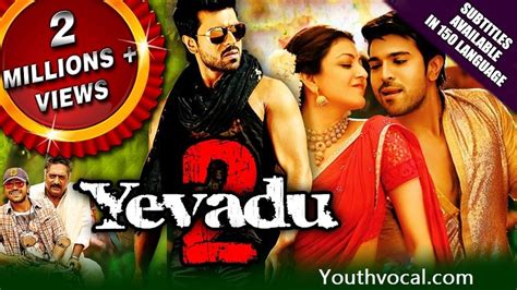 Dub in hindi south indian tamil telugu movies. South Indian Movies Dubbed in Hindi 720p Free Download 3Gp ...