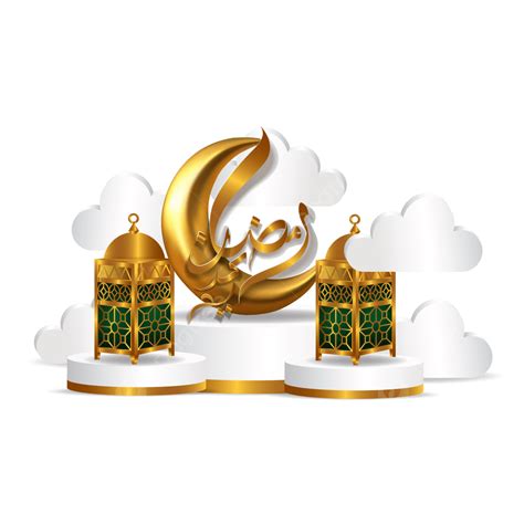 Islamic Ramadan Kareem 3d Golden Moon And Lamp Vector Png Design