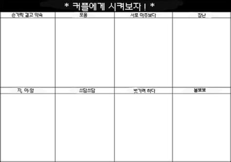 연말정산 필수품 최대 16.5% 세액공제. 트위터의 雨日. 님: " 이메레스 " | 이메레스 | Pinterest
