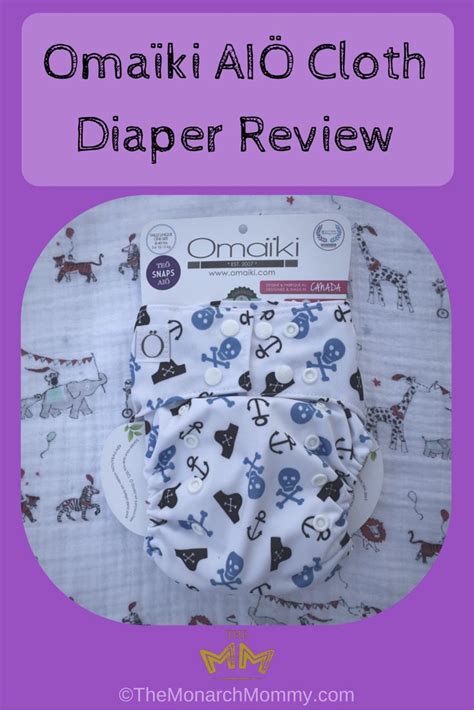 Omaïki AiÖ Cloth Diaper Review Themonarchmommy Cloth Diaper Reviews