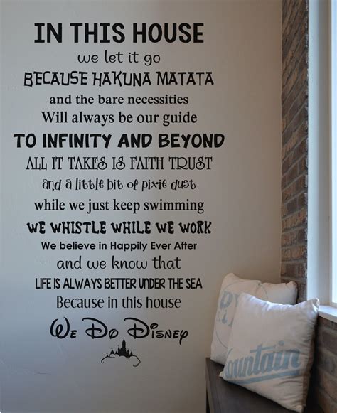 In This House We Do Disney Wall Decal Rc111 Store Vinyl 4 Decor