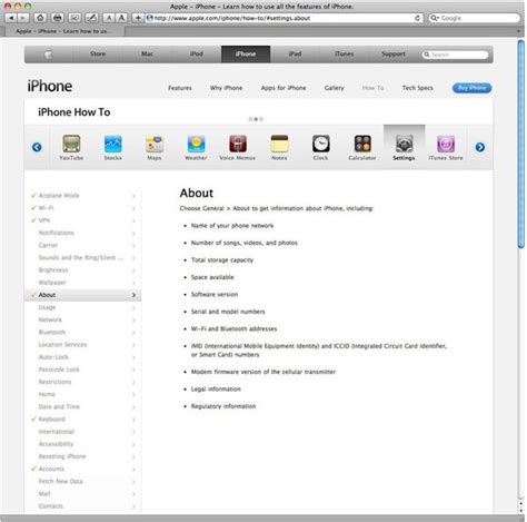 Apple Files Trademark For Settings Icon Patently Apple