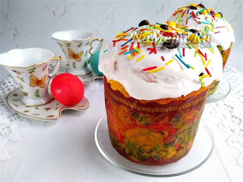 Пасхальные куличи с изюмом, с орехами, в глазури, творожные и шоколадные. Пасхальный кулич от Анастасии Скрипкиной, рецепт с фото