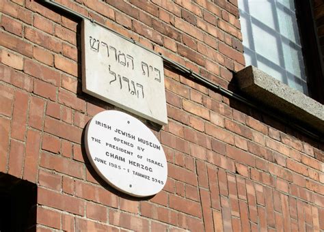 Dublin Jewish Heritage History Synagogues Museums Areas And Sites