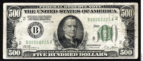 Small Size Federal Reserve Notes 500 Dollars