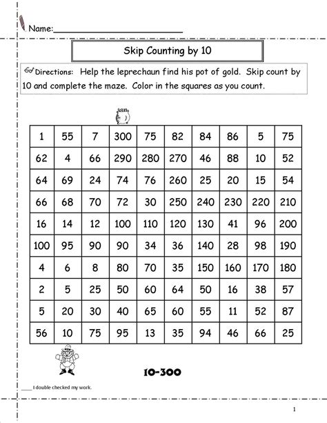 Skip Count Worksheets