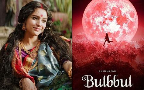 Bulbul Kannada Movie Review Vvting