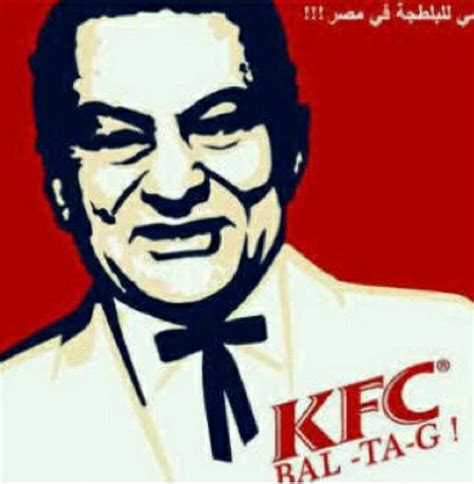 An Image Of Kfc Rai Tag On A Red Background