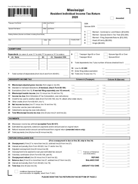 Ms Dor 80 105 2020 2022 Fill Out Tax Template Online Us Legal Forms