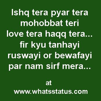 Broken heart very sad status in hindi. Best indian whatsapp status in hindi and english | India ...