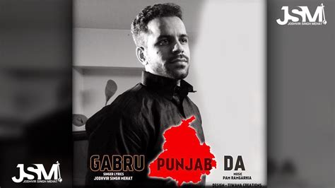 Gabru Punjab Da Jodhvir Singh Mehat Latest Punjabi Video Song 2015