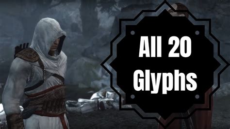 Assassins Creed 2 All 20 Glyph Locations Youtube