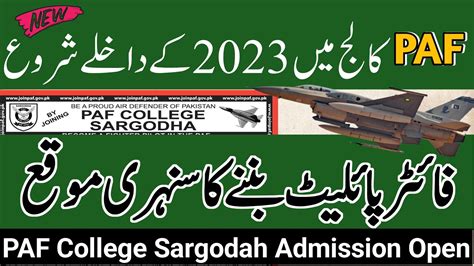 Paf College Sargodha Admissions Open 2024 How To Join Paf College