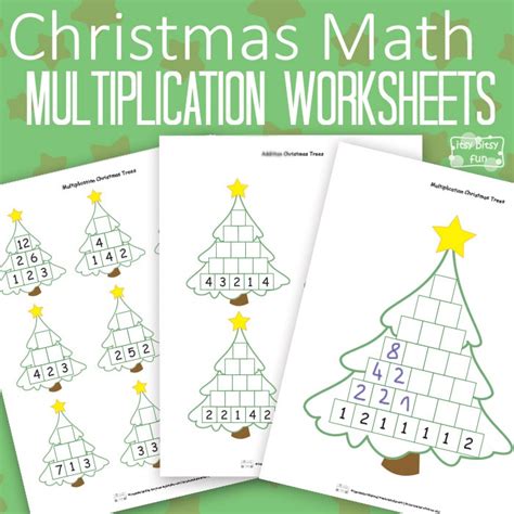 Christmas Math Worksheets Multiplication Tree Itsy Bitsy Fun