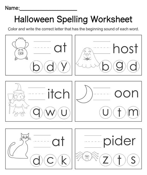4 Best Images Of Halloween Preschool Printables Kindergarten