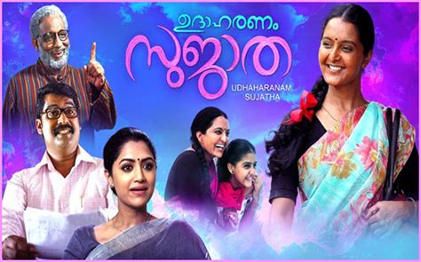 902,769 likes · 36,757 talking about this. Asianet announces Vishu special line-up with Blockbuster ...
