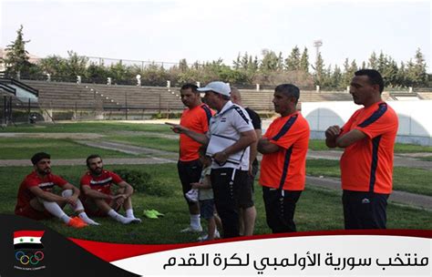 أعلن المدير الفني لمنتخب سورية لكرة القدم نبيل معلول تشكيلة منتخبنا في مباراته مع منتخب المالديف عند الساعة السابعة من مساء اليوم على ملعب الشارقة ضمن التصفيات المشتركة لكأس العالم في قطر 2022 وكأس آسيا في الصين 2023. منتخب سورية الأولمبي لكرة القدم ينهي معسكره التدريبي ...