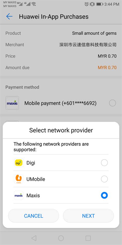 I wish amazon would update the same time as the play store. Huawei AppGallery App Store now supports Direct Carrier ...