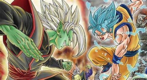 Dragon ball super's manga volume 14 cover art has been revealed, and it certainly lives up to the title of the new volume, 'galactic patrolman, son the cover artwork depicts goku in uniform as part of the galactic patrol, posing majestically on the end of a flying car driven by galactic patrolman jaco. 'Dragon Ball Super' Volume 5 Reveals Release Date, Cover Art