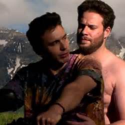 Seth Rogen And James Franco Recreate Kanye West S Bound 2 Video In