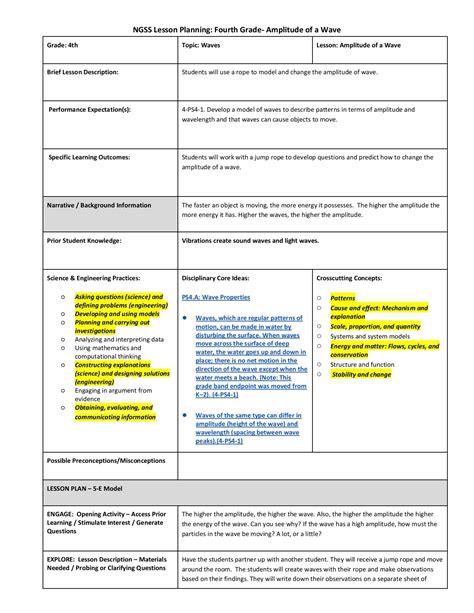 Ngss Lesson Plan Template