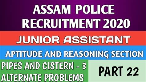 ASSAM POLICE RECRUITMENT 2020 JUNIOR ASSISTANT APTITUDE AND