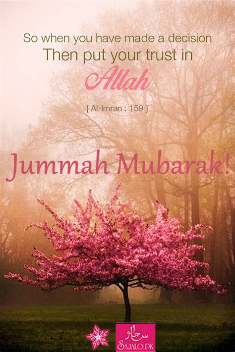 Penat dah bertapa kat meja. #JummahMubarak #BlessedDay! | Friday quotes | Jumuah ...