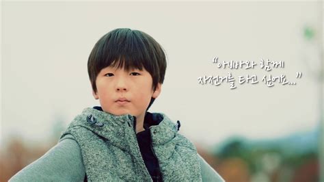 초록우산 어린이재단은 아동옹호대표기관으로서 사업을 투명하고 성실하게 수행하고 있으며, 관련 기관을 통해 투명한 재정 운영을 검증받고 있습니다. 초록우산 어린이재단 산타원정대 건영이의 꿈 - YouTube